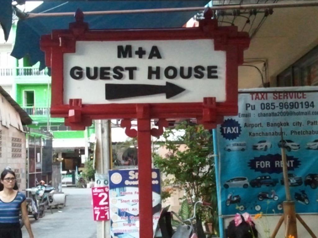 M & A Guesthouse Hua Hin Dış mekan fotoğraf