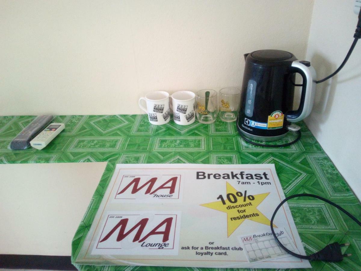 M & A Guesthouse Hua Hin Dış mekan fotoğraf